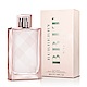 Burberry 粉紅風格女性淡香水50ml product thumbnail 1