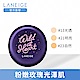 LANEIGE蘭芝 玫瑰光雙效氣墊粉霜(霓光限定版) product thumbnail 2