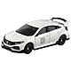 任選 TOMICA Dream SP燃油車鬥魂-Honda Civic type R TM18644 多美小汽車 TAKARA TOMY product thumbnail 1