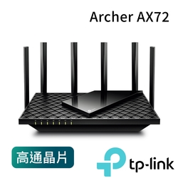 TP-Link Archer AX72 AX5400 Gigabit 雙頻 OneMesh WiFi 6 無線網路分享路由器（Wi-Fi 6分享器)