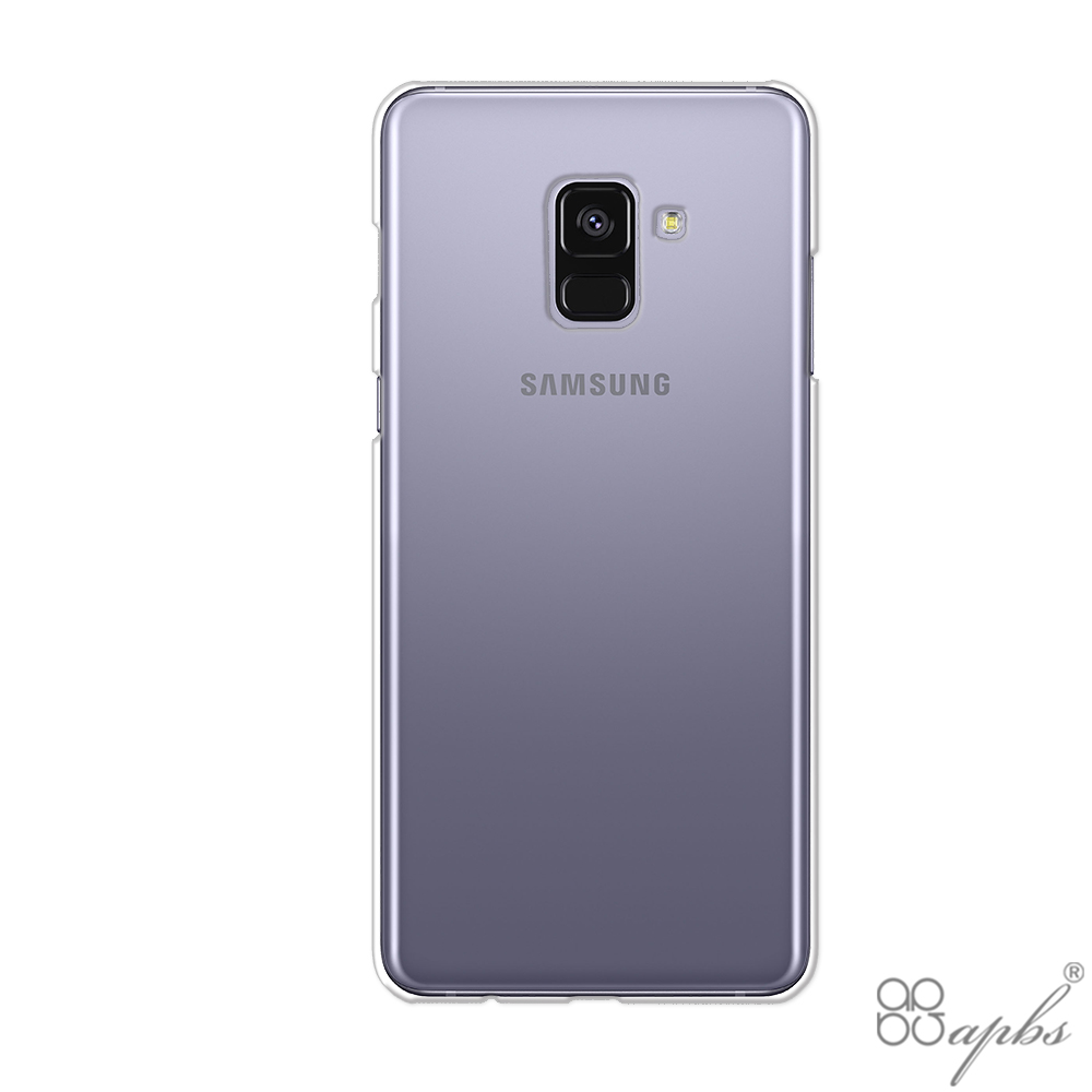 Samsung Galaxy A8 2018年版 晶透輕薄硬式手機殼