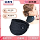 【SAMPO 聲寶】智能無線熱敷頸罩/熱敷眼罩/石墨烯(HQ-Z23N1L) product thumbnail 1