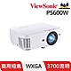 ViewSonic WXGA 短焦教育投影機 PS600W(3700 流明) product thumbnail 1