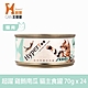 Hyperr超躍 貓咪無穀主食罐-70g-雞鮪南瓜-24件組 product thumbnail 1