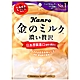 Kanro 金牛奶糖(76g) product thumbnail 1