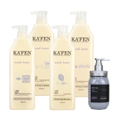【KAFEN卡氛】2入組 亞希朵酸性蛋白系列洗髮/潤髮800ml +海泥SPA沐浴乳450ml*1(隨機)