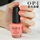 OPI 肌肉海灘 經典指甲油-NLP005．小黑蓋/夏日法則系列指彩/柔和桃/美甲彩繪/官方直營 product thumbnail 2