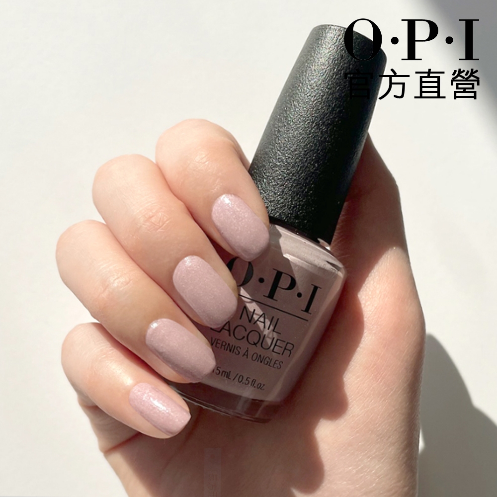 OPI 石英粉的追尋 經典指甲油-NLD50．小黑蓋/XBOX系列指彩/美甲彩繪/官方直營