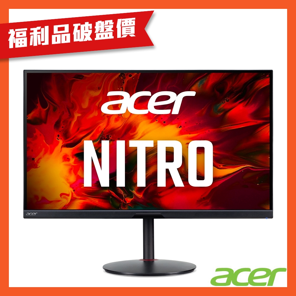 (福利品)Acer XV272U KV 27型IPS電競螢幕 護眼 2K高解析 170Hz 1ms