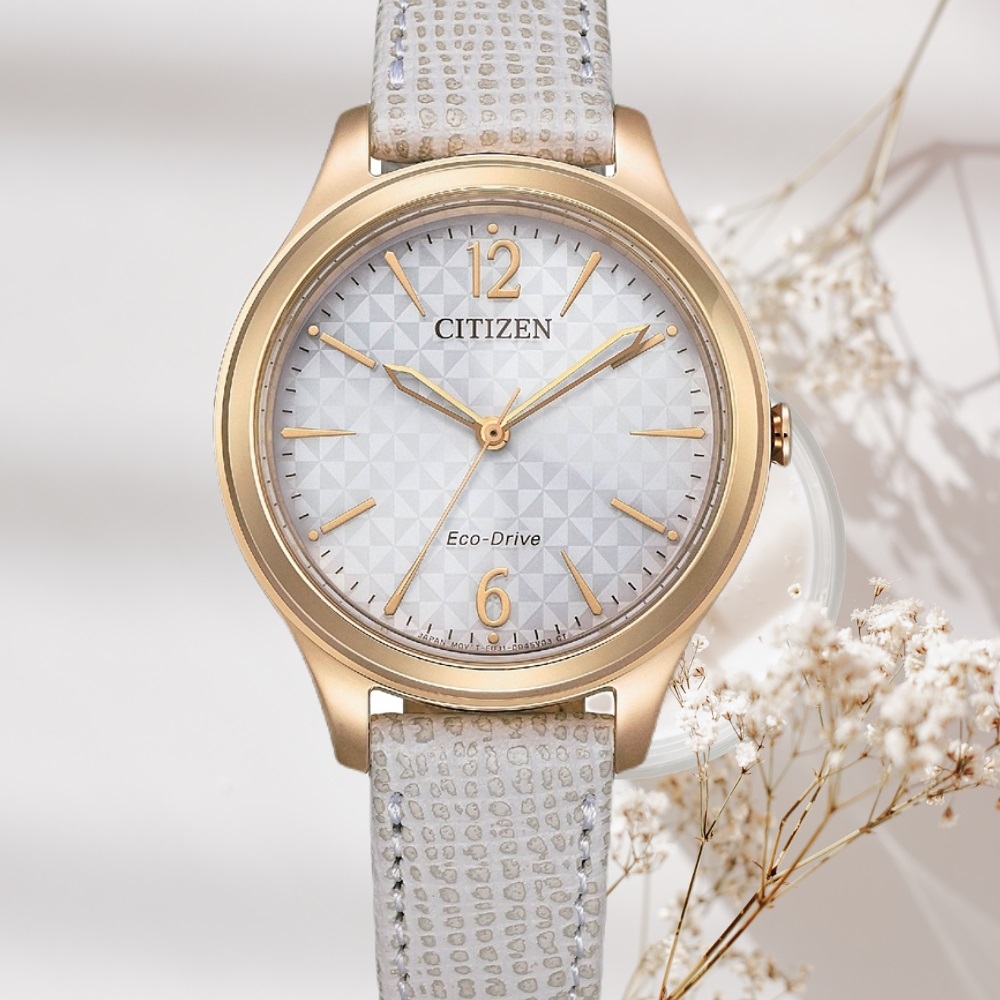 CITIZEN星辰 LADY'S 光動能時尚菱格紋腕錶 32mm/EM0509-10A