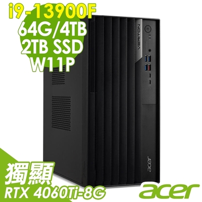 Acer 宏碁 Veriton VM8715G (i9-13900F/64G/4TB+2TSSD/RTX4060Ti-8G/W11P)