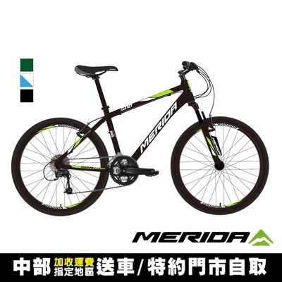 《MERIDA》勇士500V 入門款 美利達26吋輪徑登山車 24速 學生/運動/通勤/代步/單車/自行車