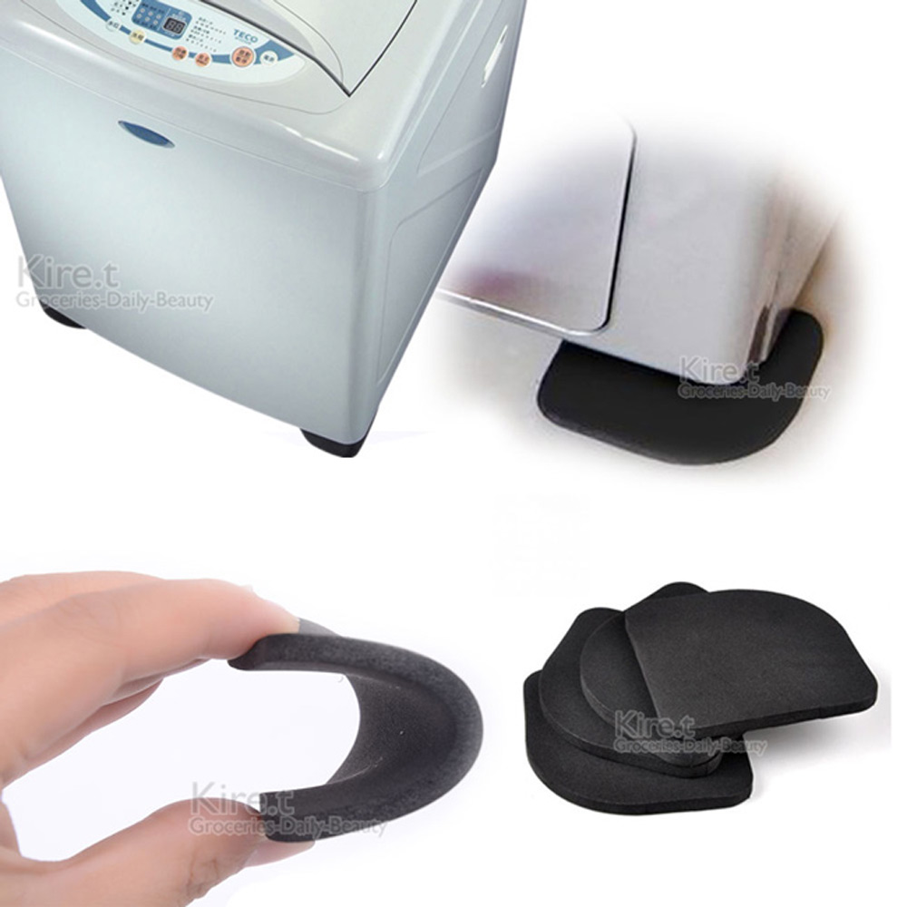 Kiret 洗衣機 多功能防震止滑墊 (8入)