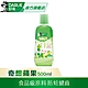 好來 奇想蘋果兒童漱口水(無酒精配方)500ml product thumbnail 1