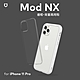 犀牛盾 iPhone 11 Pro Mod NX 邊框背蓋二用手機殼 product thumbnail 16