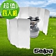 韓國SELPA 十片加高款鋁合金擋風板 超值四入組 product thumbnail 1