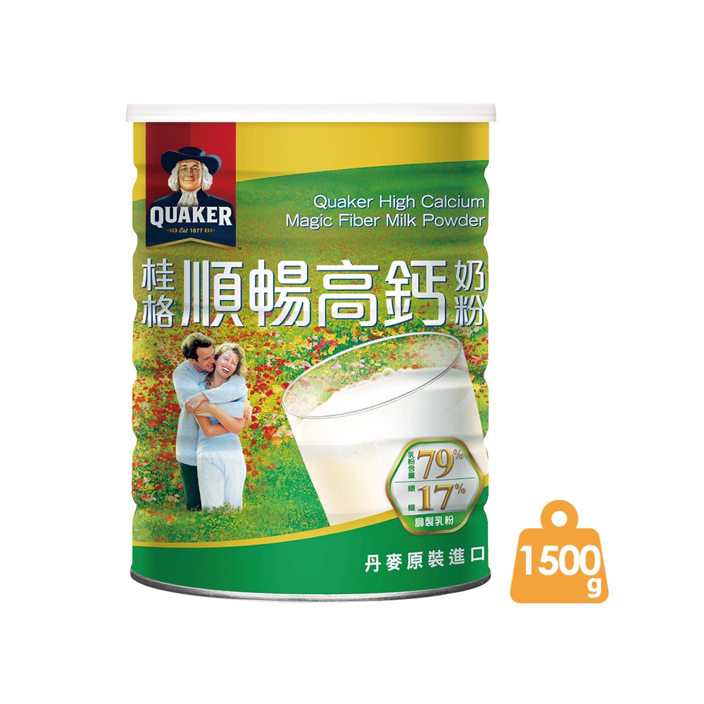 桂格 順暢高鈣奶粉(1500g)