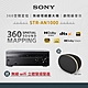 【SONY 索尼】買環繞擴大機STR-AN1000 贈無線揚聲器 product thumbnail 1