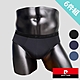 Pierre Cardin 皮爾卡登 親膚涼感三角褲-6件組(彈性 透氣 柔軟 沁涼) product thumbnail 7