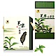 茶葉200公克x2盒+茶包72入x2盒--台東香芭樂產銷班出產!! product thumbnail 1