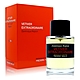 Frederic Malle 德瑞克·馬爾 Vetiver Extraordinaire 非凡香根草淡香精 EDP 100ml (平行輸入) product thumbnail 1