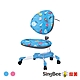 【SingBee欣美】 126學習椅-藍/粉(椅子 兒童椅 升降椅 兒童成長椅) product thumbnail 1