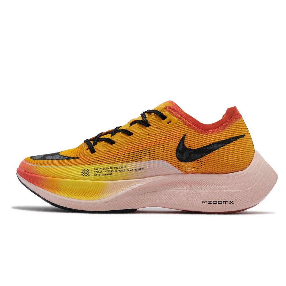 Nike 慢跑鞋ZoomX Vaporfly Next 2 運動男鞋箱根驛傳反光路跑球鞋黃黑