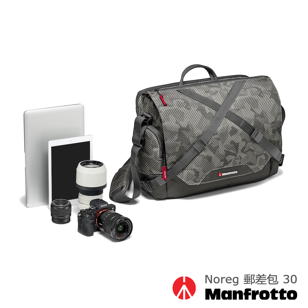 Manfrotto 挪威系列 相機郵差包 Noreg Messenger Bag