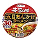 日本Sugakiya五目拉麵(76g) product thumbnail 1