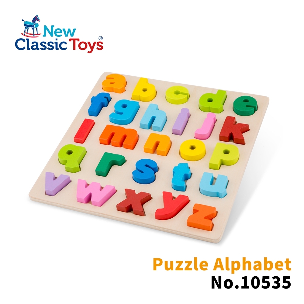 荷蘭New Classic Toys 幼兒英文字母配對拼圖(小寫字母) - 10535