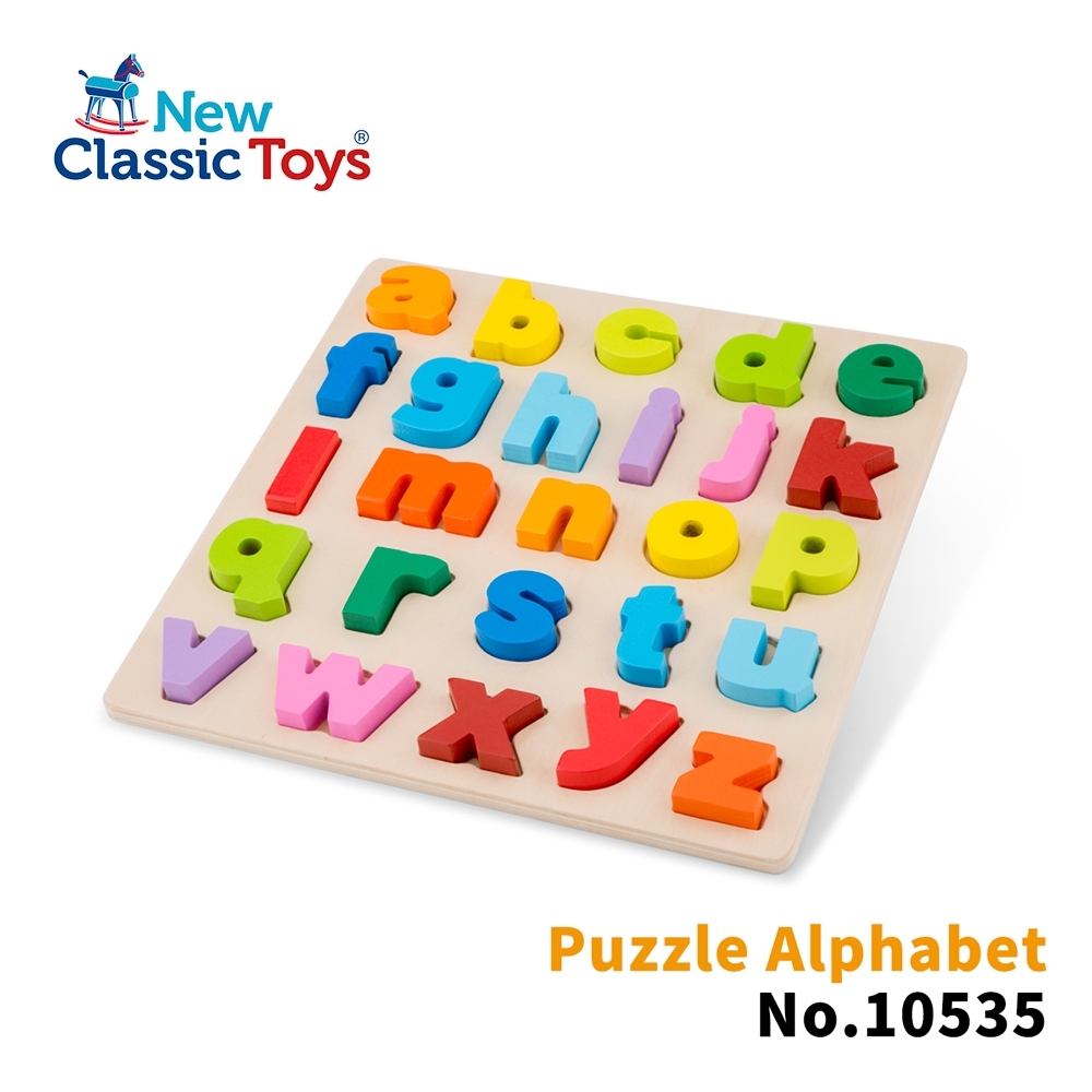 【荷蘭New Classic Toys】 幼兒英文字母配對拼圖(小寫字母) - 10535