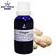 Body Temple   薑芳療精油(Ginger)30ml product thumbnail 1