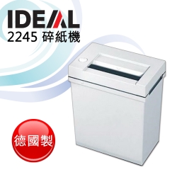 IDEAL 2245C短碎式碎紙機