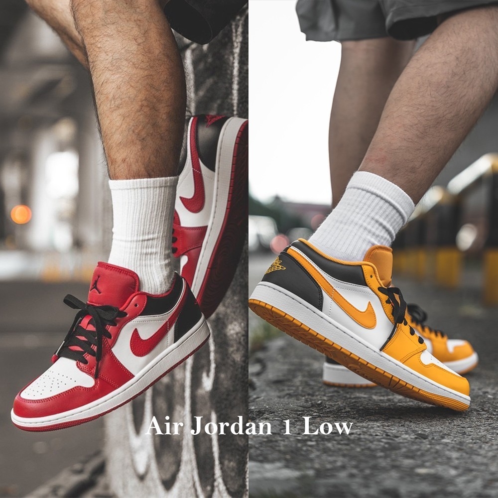 Nike Air Jordan 1 Low 喬丹 AJ1 低筒 男鞋 芝加哥公牛 大學金 2色單一價 553558163