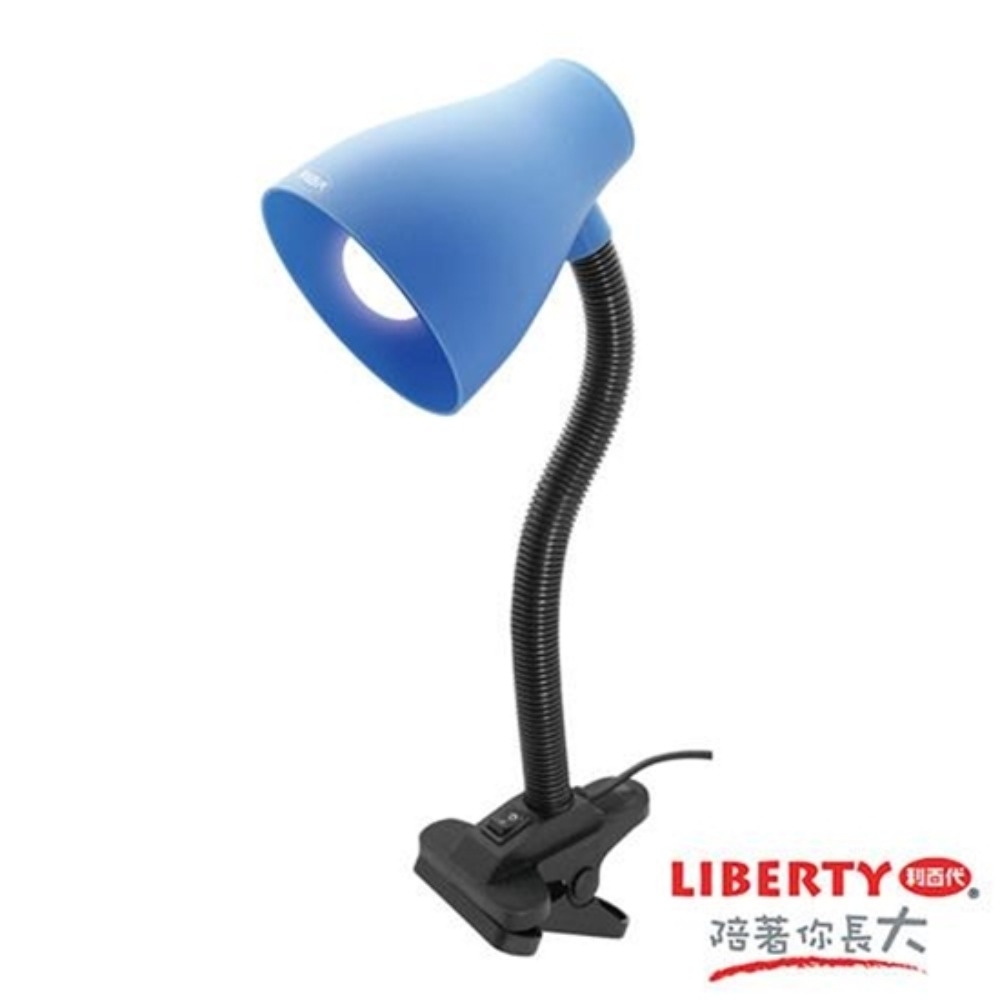 【LIBERTY】5W LED省電夾式檯燈 LB-320