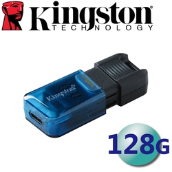 Kingston 金士頓 128GB DataTraveler 80M USB3.2 隨身碟 DT80M/128GB