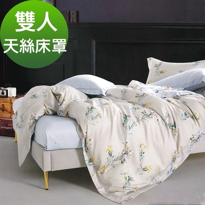 Saint Rose頂級精緻100%天絲床罩八件組(包覆高度35CM)-羽甜-黃 雙人