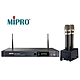 MIPRO ACT-2489 TOP 2.4G自動選訊雙頻充電式無線麥克風 product thumbnail 1