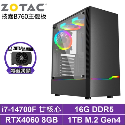 技嘉B760平台[雷電悍將]i7-14700F/RTX 4060/16G/1TB_SSD