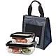樂扣樂扣耐熱玻璃保鮮盒2入裝附藍保溫餐袋保鮮盒PJ-LLG990S101 product thumbnail 1
