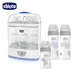 chicco-2合1電子蒸氣消毒鍋+防脹氣玻璃奶瓶240ml*2+150ml