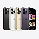 【福利品】Apple iPhone 14 Pro 512GB product thumbnail 1
