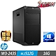 HP 惠普 Z4 G5 Tower 工作站 W3-2435/16G/M.2-512G/W11P product thumbnail 1