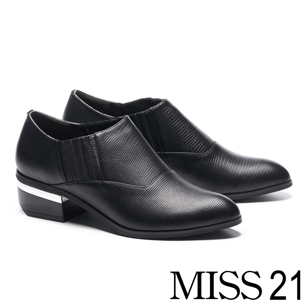 高跟鞋 MISS 21 極簡率性蜥蜴壓紋皮革尖頭粗高跟鞋－黑