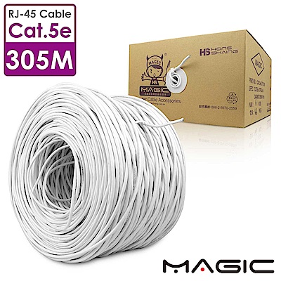 MAGIC Cat.5e DIY用 RJ45高速網路線(UTP)-305M