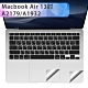 全新 MacBook Air 13吋A2179/A1932手墊貼膜/觸控板保護貼 product thumbnail 10