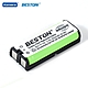 BESTON 無線電話電池 for Panasonic HHR-P105 (BST-P105) product thumbnail 1