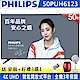 PHILIPS飛利浦 50吋 4K UHD聯網液晶顯示器+視訊盒 50PUH6123 product thumbnail 1