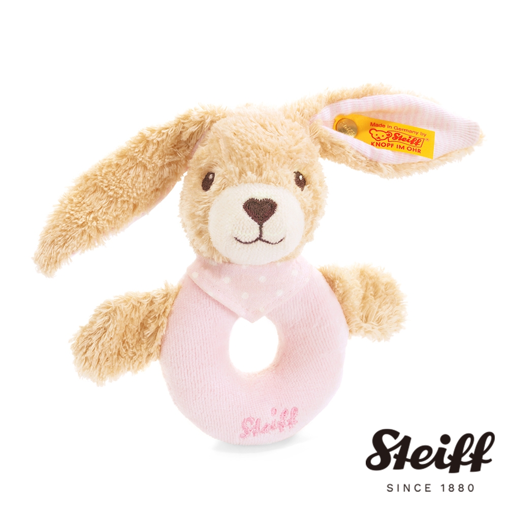 STEIFF德國金耳釦泰迪熊 Hoppel Rabbit Grip Toy 有機棉兔 嬰幼兒手搖鈴