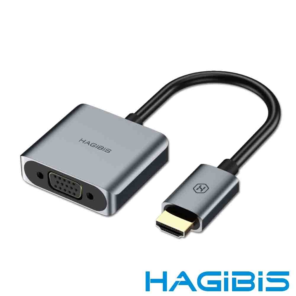 HAGiBiS海備思 HDMI轉VGA高畫質影音轉接器帶電源孔